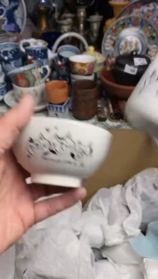 【闪购商品】666666666666 832