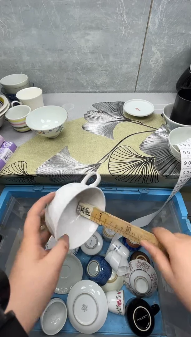 896回流瓷器，默认微瑕