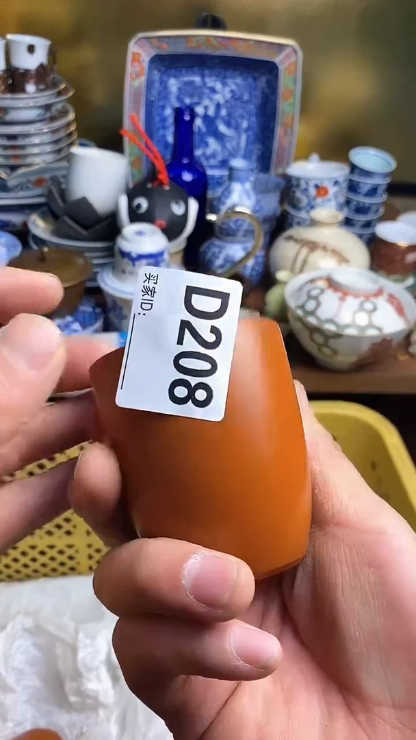 【闪购商品】瓷片666666666 208