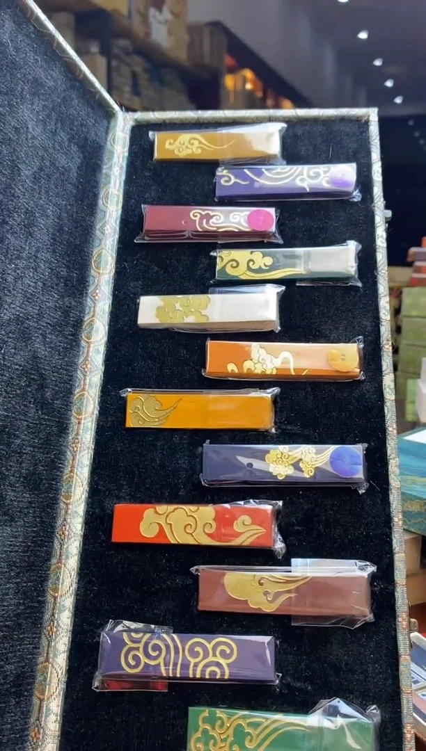 祥云十二彩套墨一套