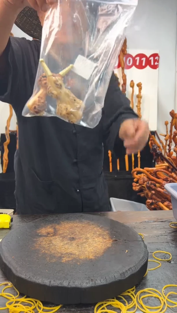 黑果木其他黑果木408