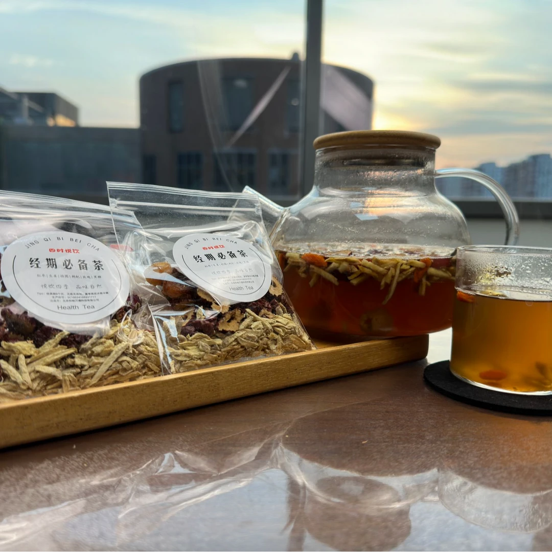 【红糖姜枣茶】（买一赠一）桂圆+红枣+枸杞子+生姜+重瓣红玫瑰+红糖