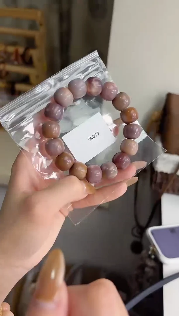 手串菩提根/象牙果沐d79紫美人干磨桶珠13*14mm手串