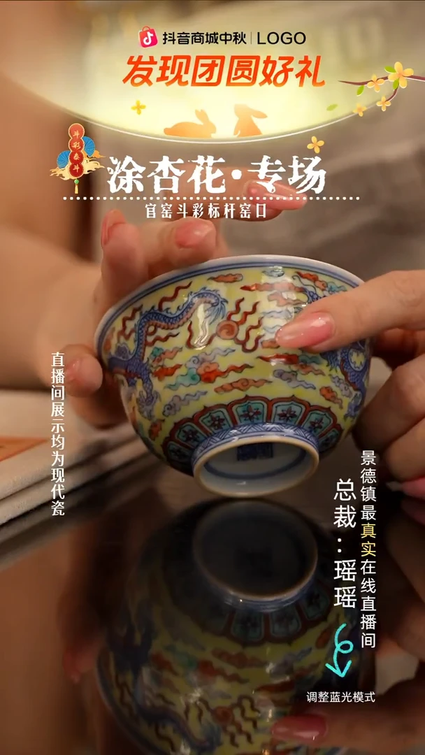 瓷瓷瓷瓷瓷瓷瓷瓷