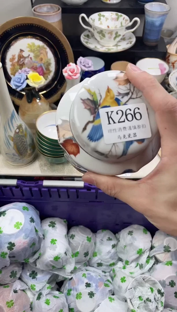 瓷片暮**城                K266