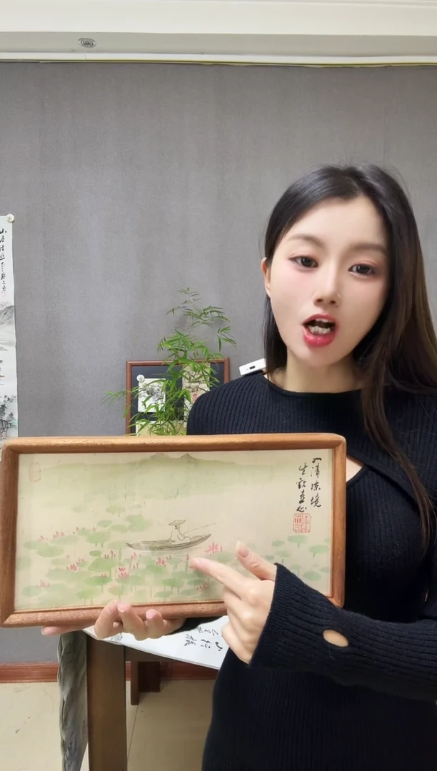 国画开场福利《入清凉境，生欢喜心》手绘