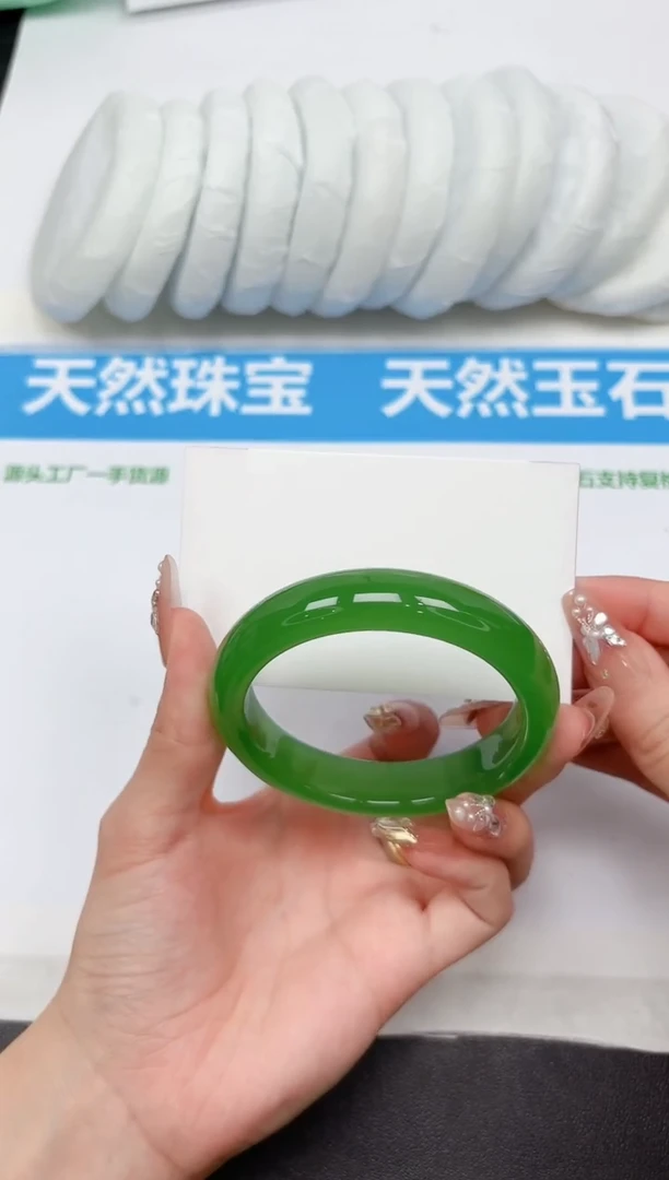 未镶嵌手镯石英质玉237-57.3