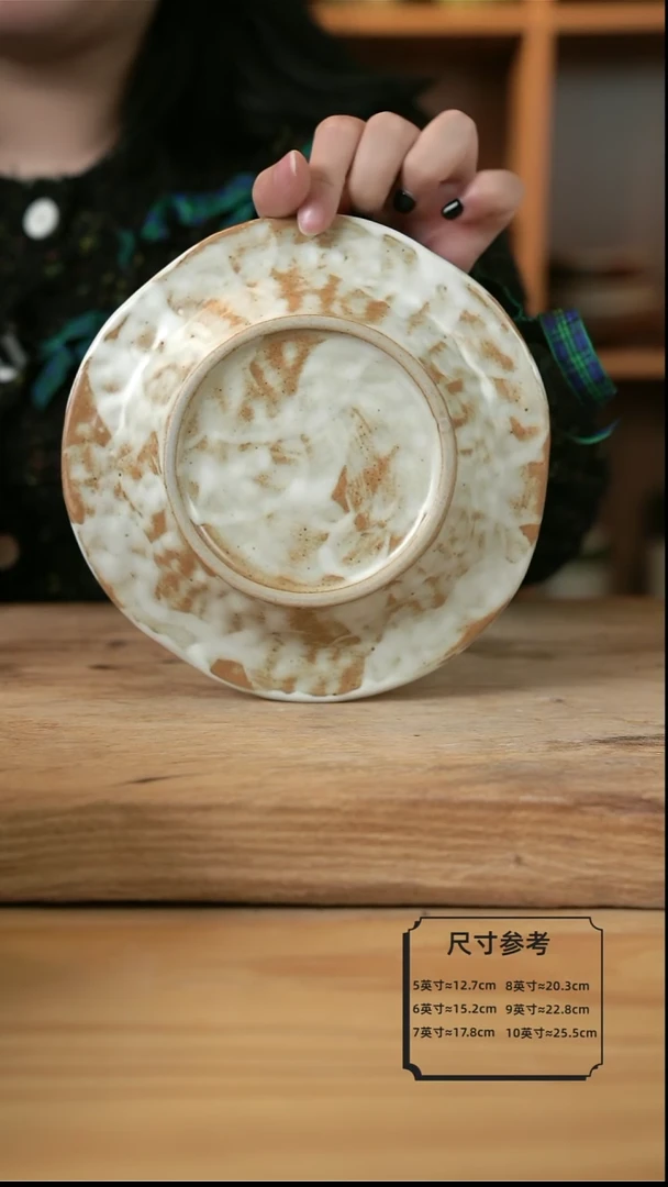 【闪购商品】粉影的8英寸手捏宽边盘