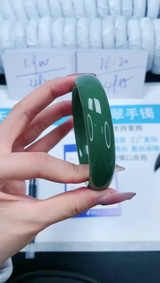 【闪购商品】石英质玉手镯未镶嵌326-59.5