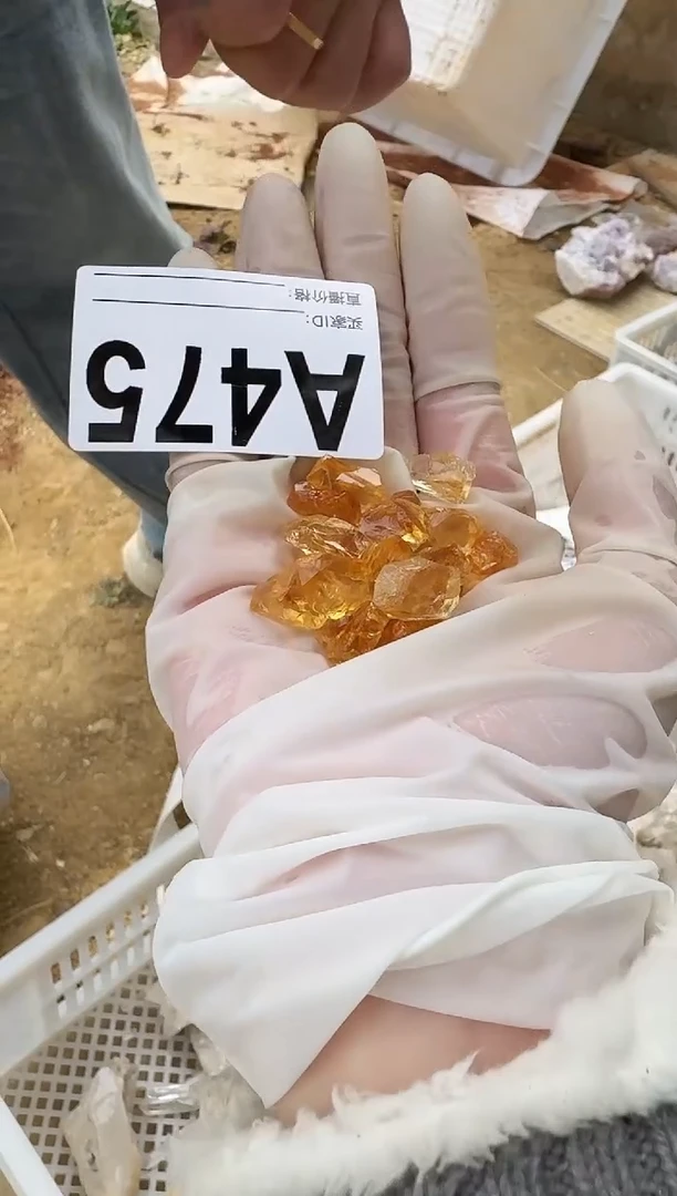 【闪购商品】水晶摆件未镶嵌黄水晶碎石475