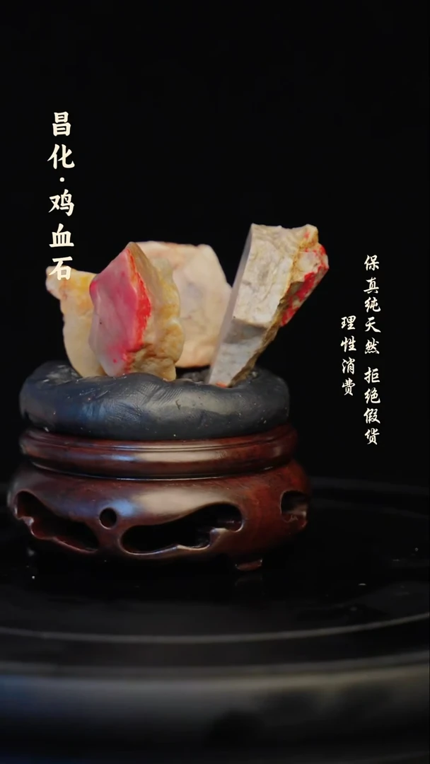 昌化石印石昌化石/青田石/一方纯天然印章石料