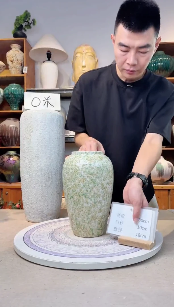 瓶陶瓷花瓶  春意盎然  中号 微瑕