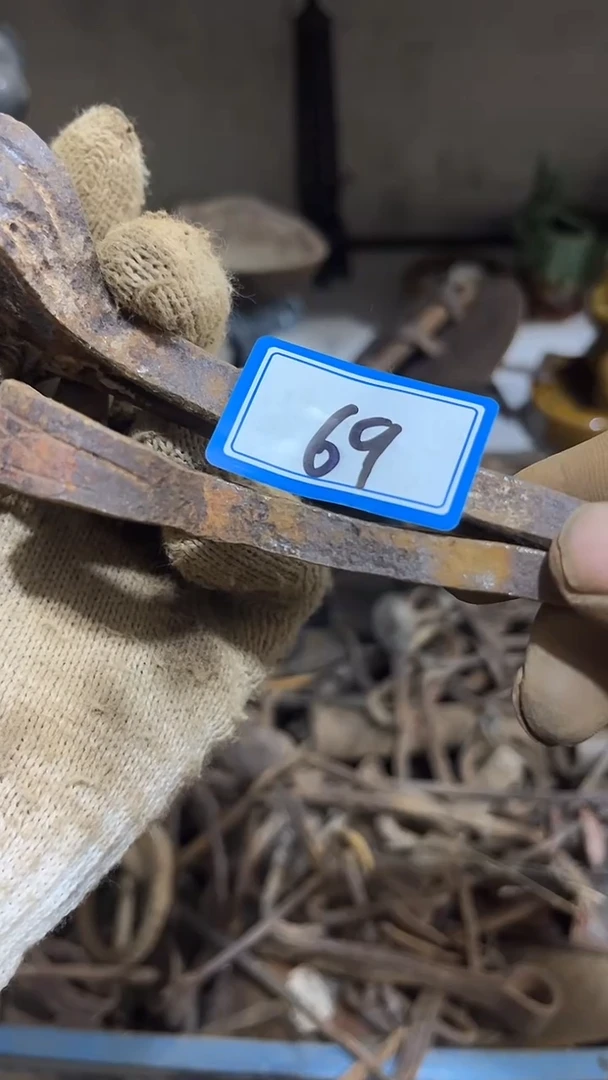 聚**神隆江收藏馆新人卖货