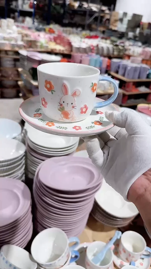 碗兔子没法比微瑕 凑满20元包邮