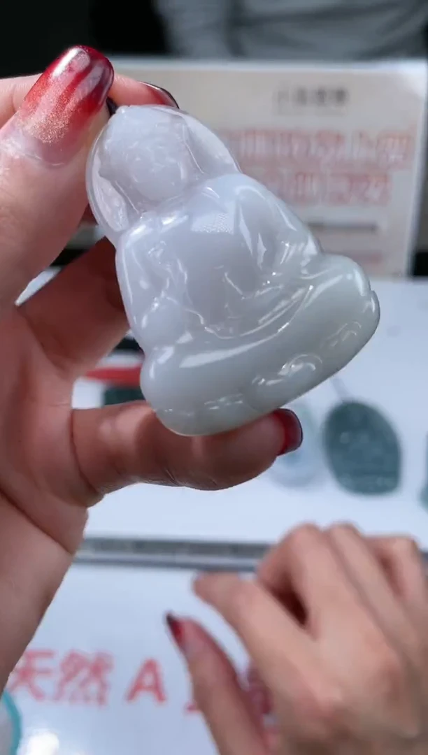 【闪购商品】定制翡翠未镶嵌不退不换随机发CMH1件-A