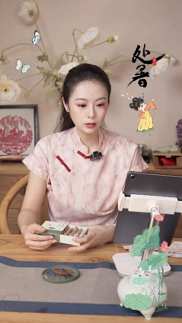 香料68千金灵衣倒流香家用熏香