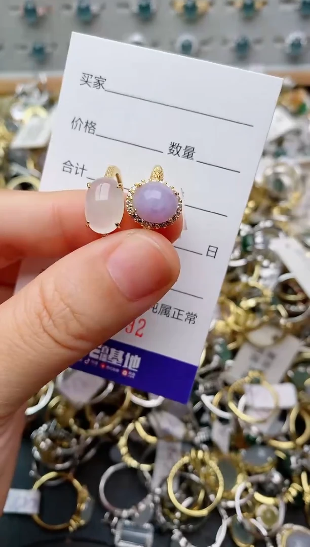 银S925镶嵌戒指翡翠.7492