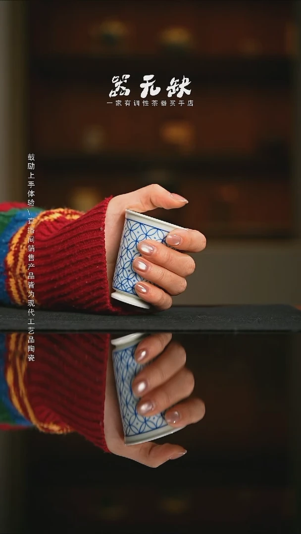 精品茶器【本店无运费险】