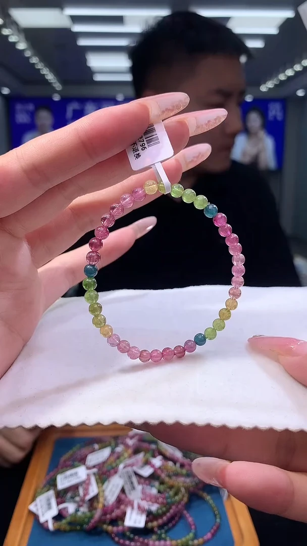 手链未镶嵌碧玺彩虹碧玺单圈4D(多样性发一)