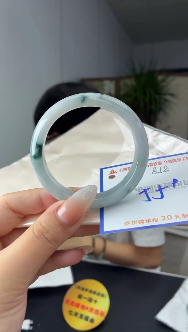 未镶嵌手镯翡翠1111111111111