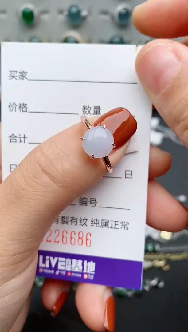 银S925镶嵌戒指翡翠.