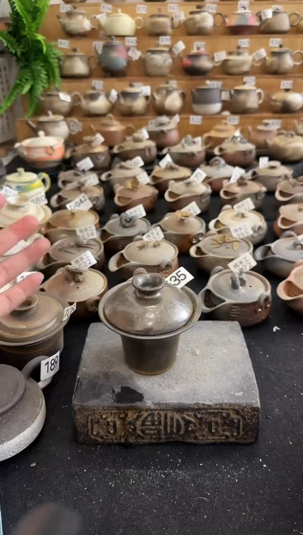 【闪购商品】壶435墨山阁茶器纯手工制作