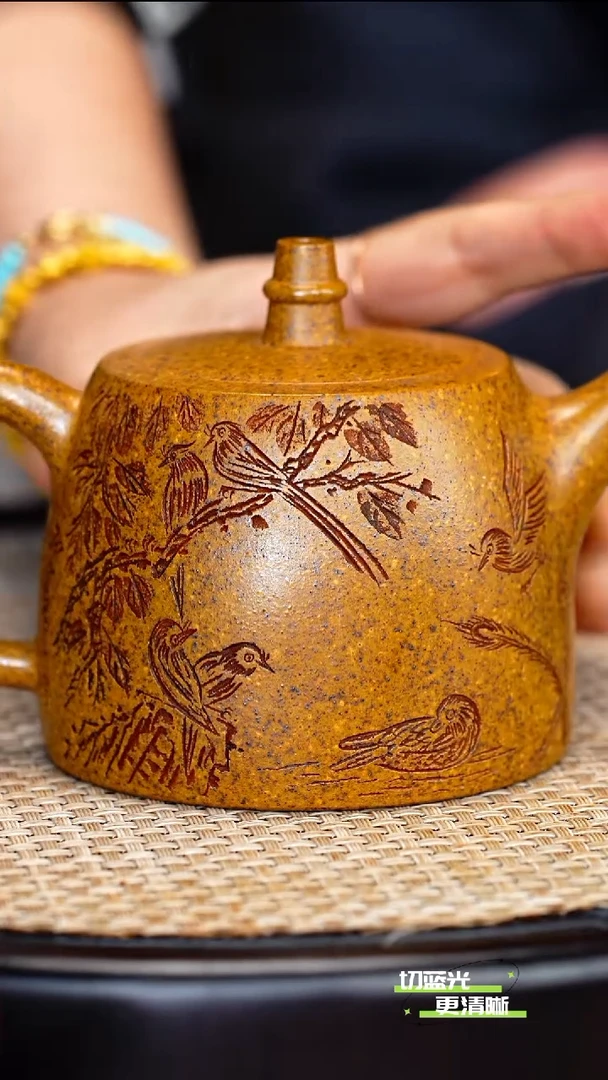 宜兴紫砂 ZST 龙窑一号柴烧 汉铎 220cc 送四杯