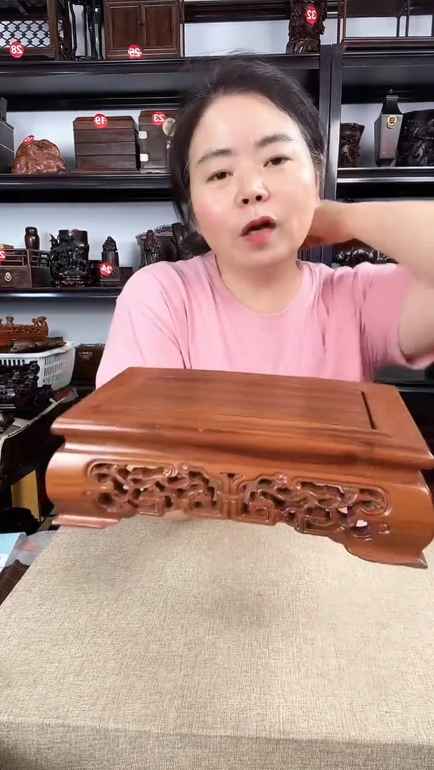 木3029老李红木工艺品