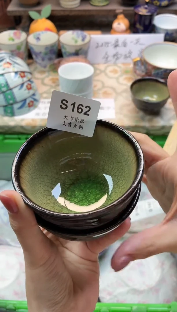 瓷器晨****2   S162