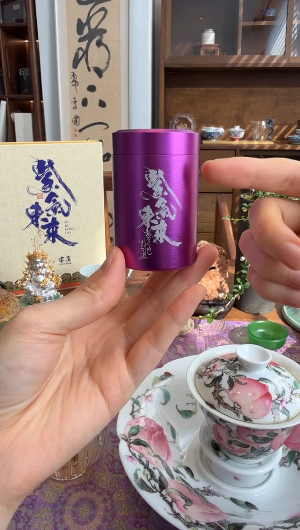 茶叶罐1111111111111111