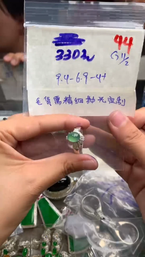 【闪购商品】定制翡翠未镶嵌毛货需精细抛光+发货拍一发一