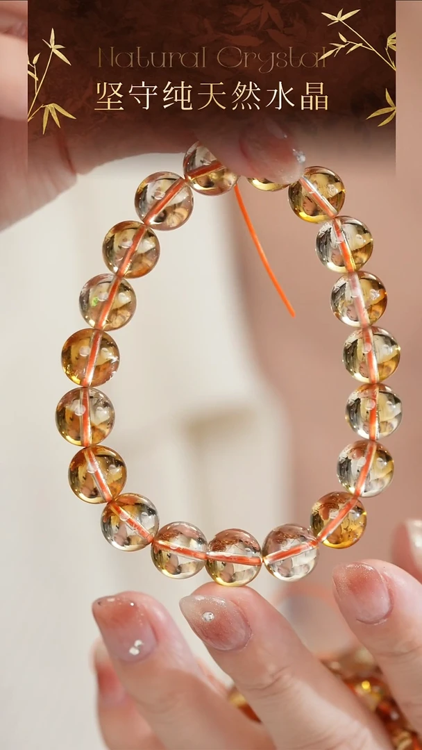 未镶嵌手串水晶高品纯天然高透黄塔晶手串10-11mm
