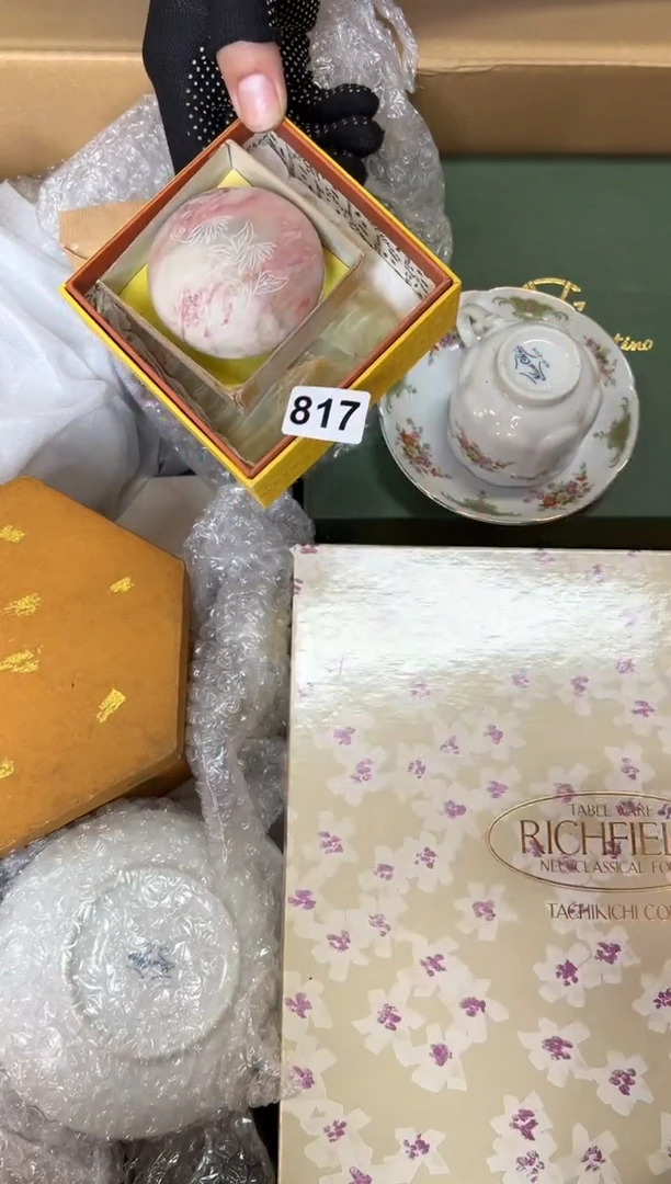 瓷片奶***子817中古商品谨慎参拍