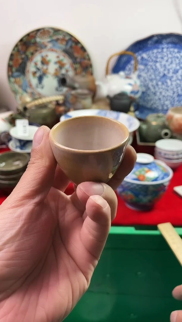 瓷片吴*7777777777 C971