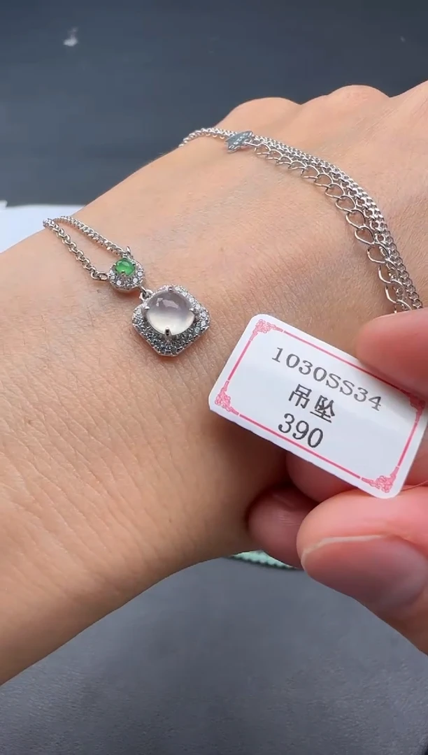 颈饰银S925镶嵌翡翠1030SS34