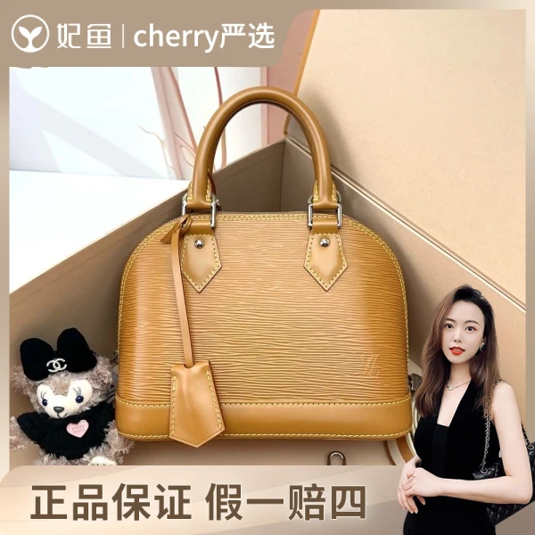 路易威登/包包/95新/市场价28800/24-18