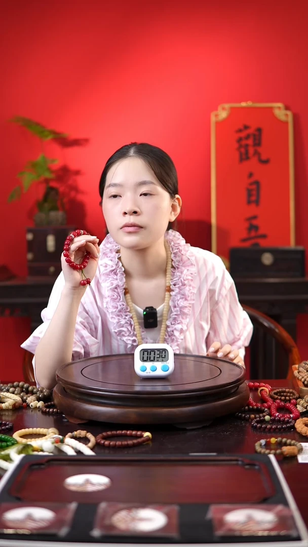 菩提卜*壮红色菩提单圈