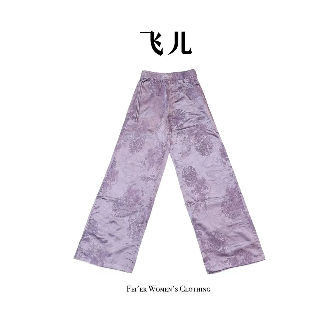 飞儿【紫龙裤子】新中式重工人丝小众设计紫龙休闲裤
