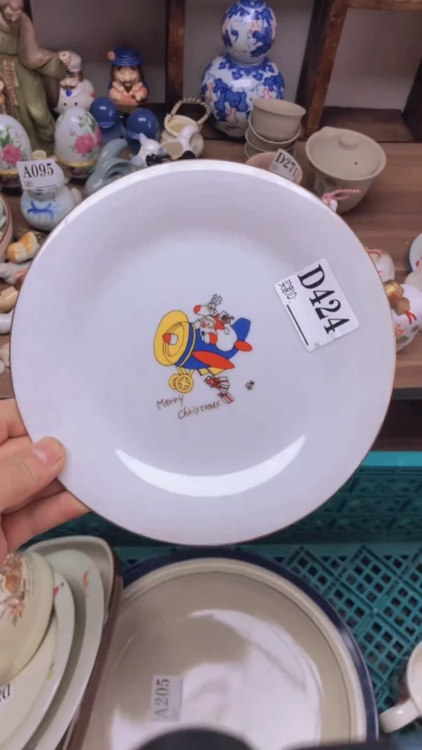 瓷片A龙华精品陶瓷店