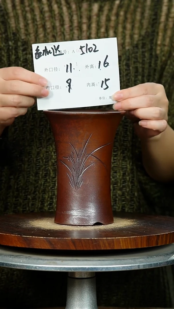 紫砂花盆5102 紫砂花盆紫砂