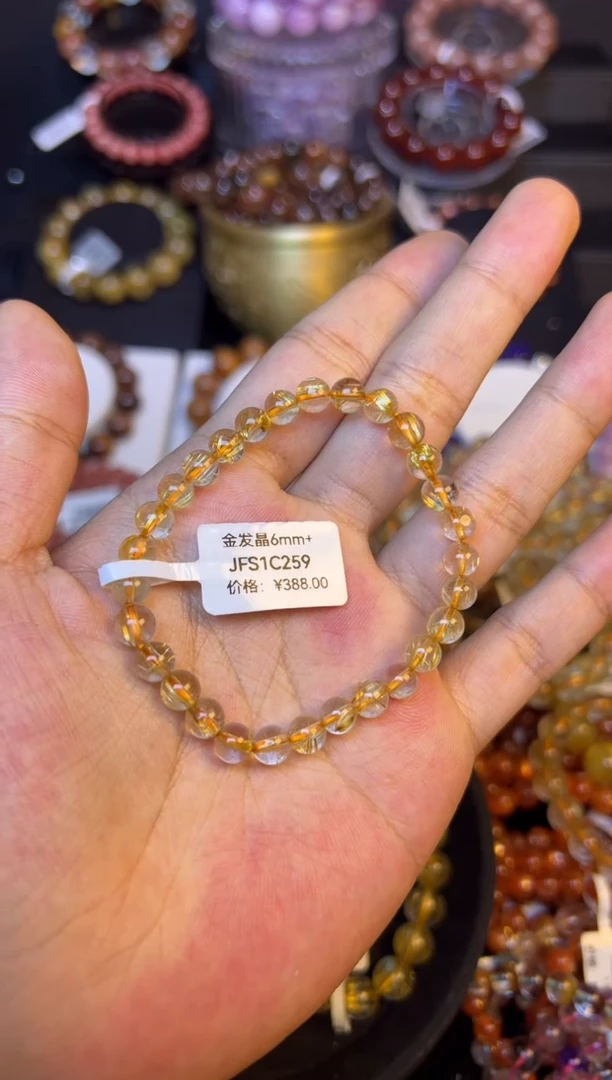 未镶嵌手串水晶金发晶6mm+