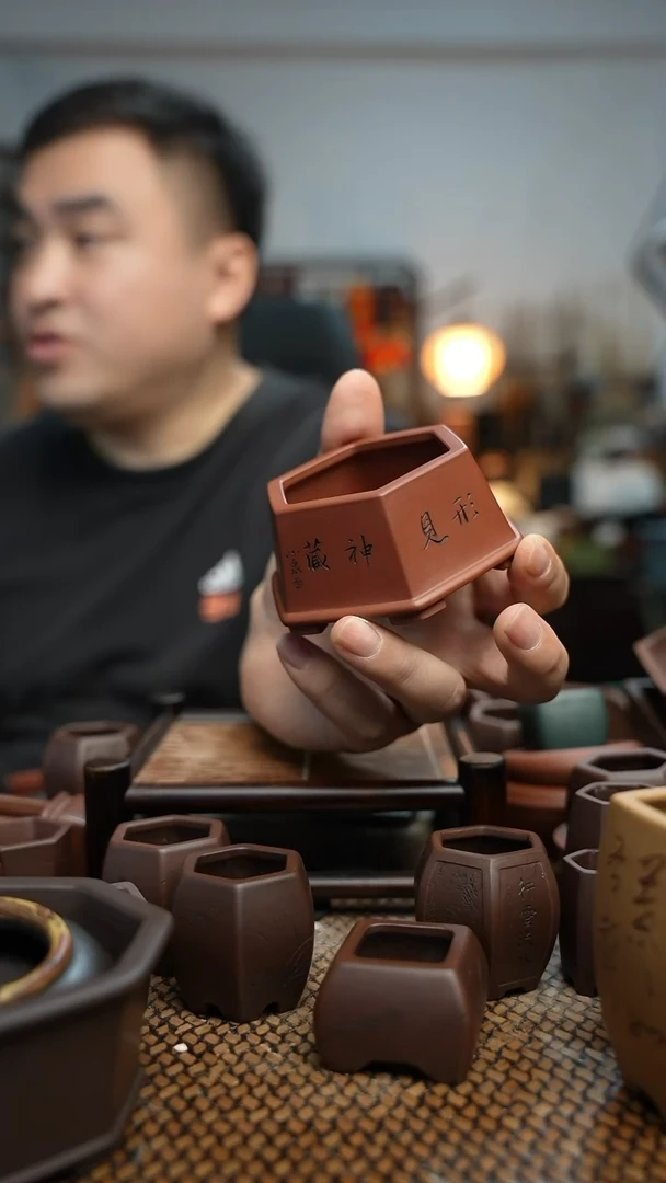 紫砂花盆法*克長木軒精品紫砂