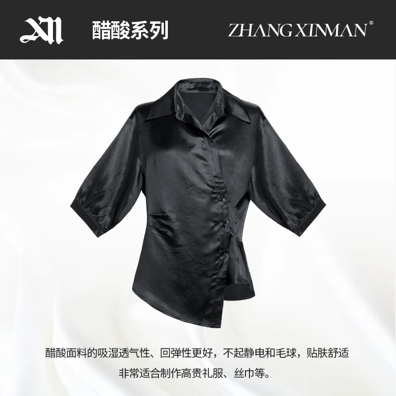 Zxm-【浅予】100醋酸清凉绸缎衬衫夏季设计感系带收腰显瘦衬衣