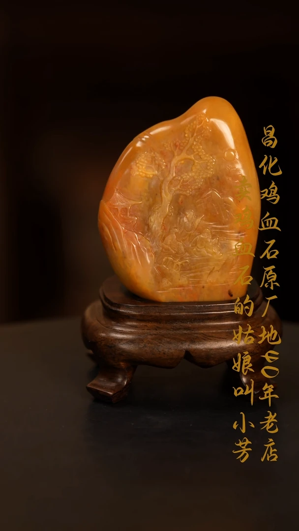 田黄石听****u印章摆件挂件手玩