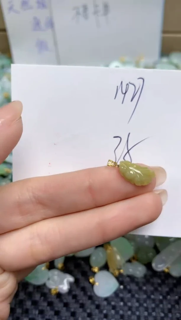 【闪购商品】翡翠颈饰18K金镶嵌天然缅甸A货翡翠