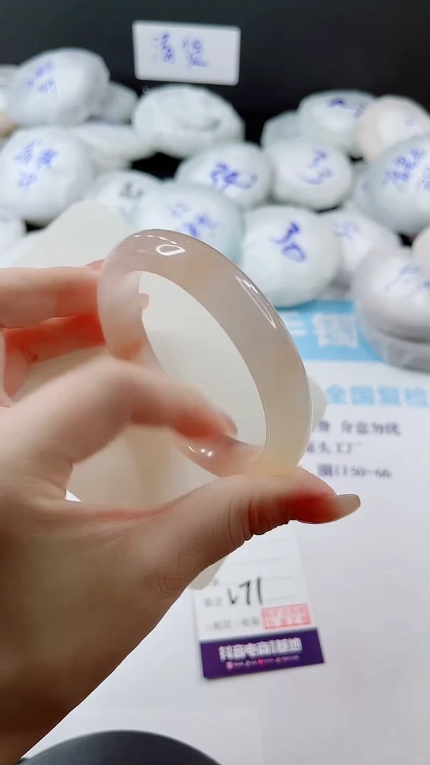 未镶嵌手镯石英质玉多样性发货V71