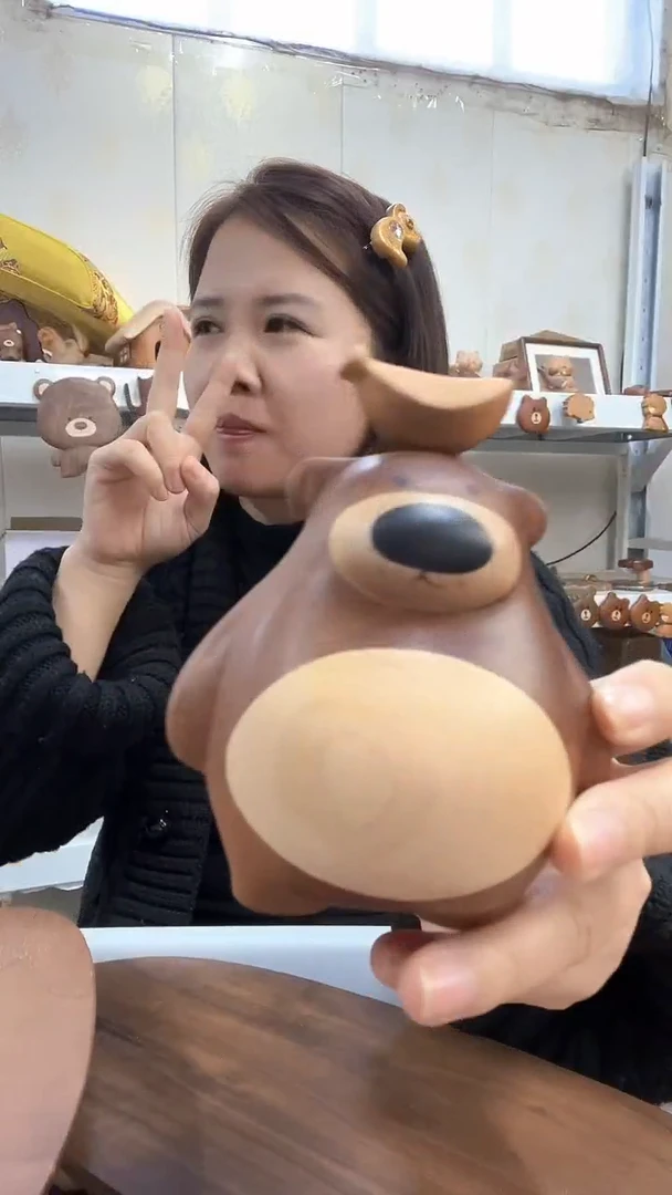 木妍中号香蕉熊（瑕疵