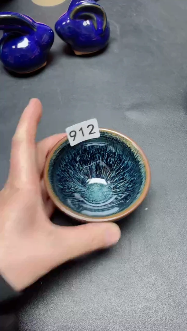 【闪购商品】茶盏912微瑕           
