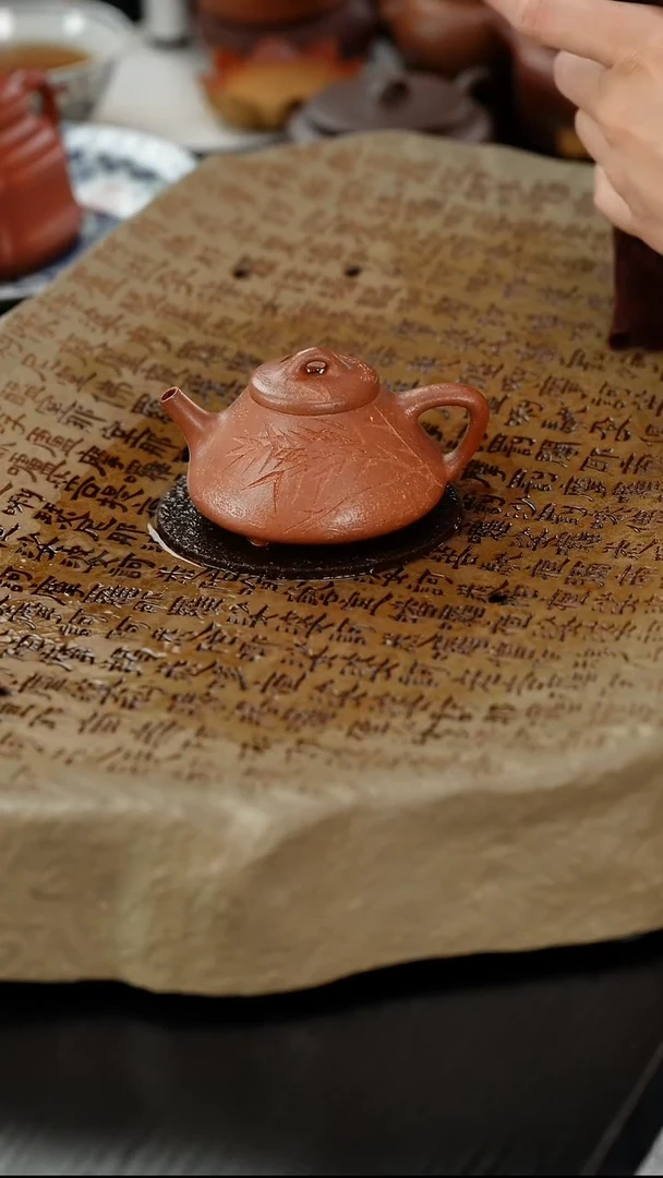 茶壶紫砂黄降坡子冶石瓢