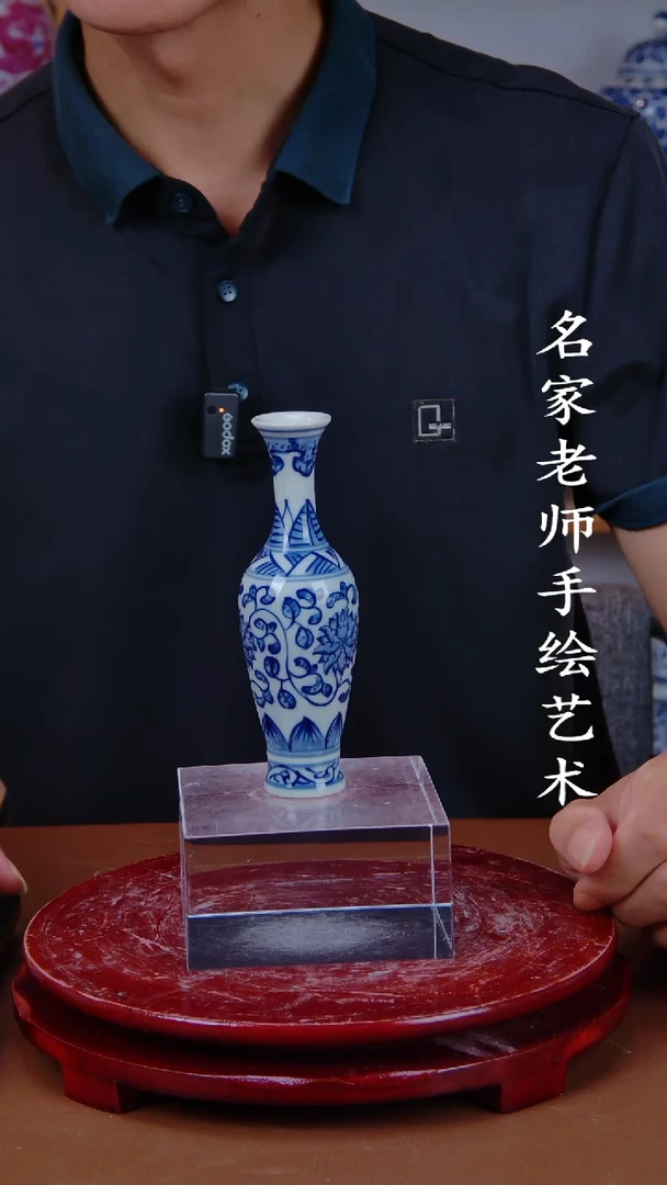 瓶景德镇手工手绘陶瓷摆件20